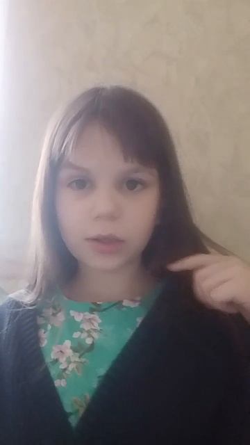 Спалила новое название летнего проекта!!! 