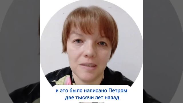 ПРИЗНАКИ ШЕСТОЙ ПЕЧАТИ