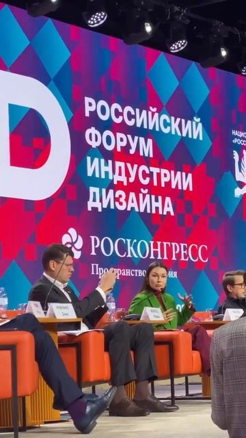 Клип Ceramic.media