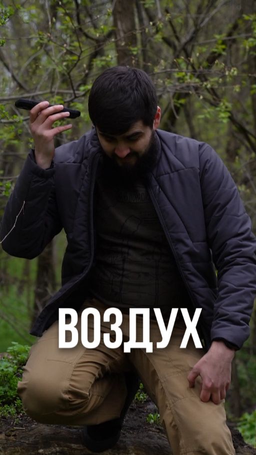 Мем недели от Milgear X Phantom