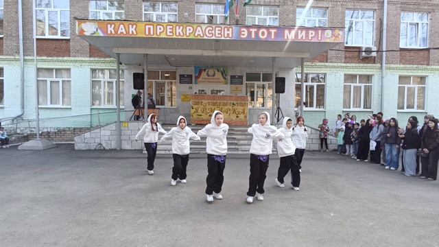 My Life - Ярмарка Лицей 107 18.04.2026