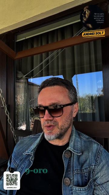 Есть среди нас и предатели  россия дагестан потоп стихия помощьдагестану