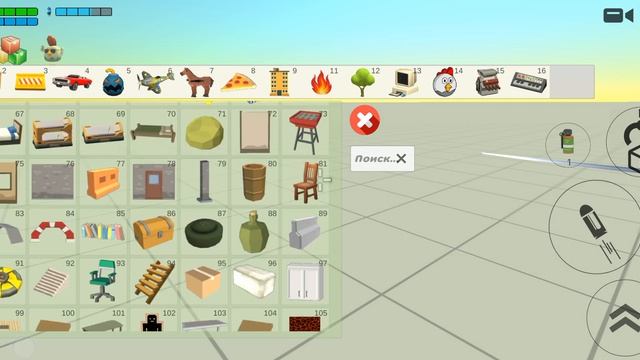 надо уважать начинающих рутуберов