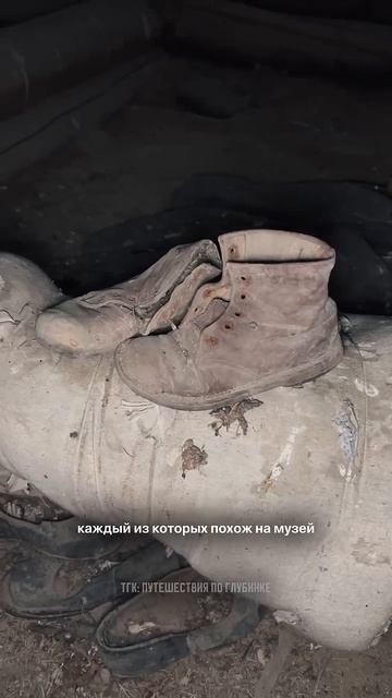 заброшенный дом фотографии воспоминания мистика