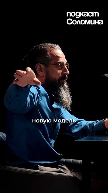 НОВЫЙ АЙФОН КАЖДЫЙ ЧАС! Роман Ямпольский  Полный выпуск на канале Глеб Соломин наука