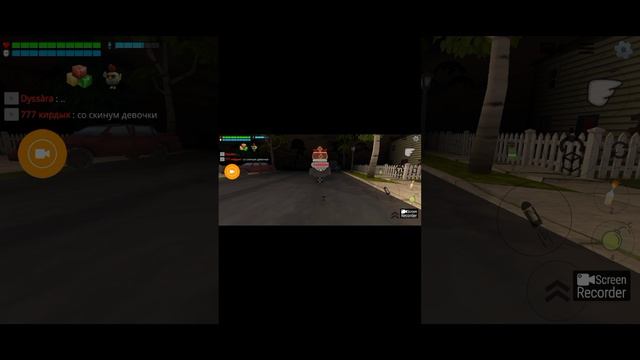 ИГРАЕМ в ЧИКЕН ГАН