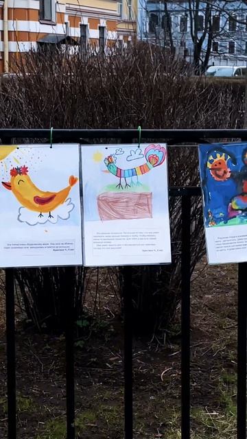 Весна в Питере