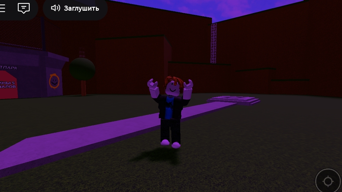 концовки в роблокс