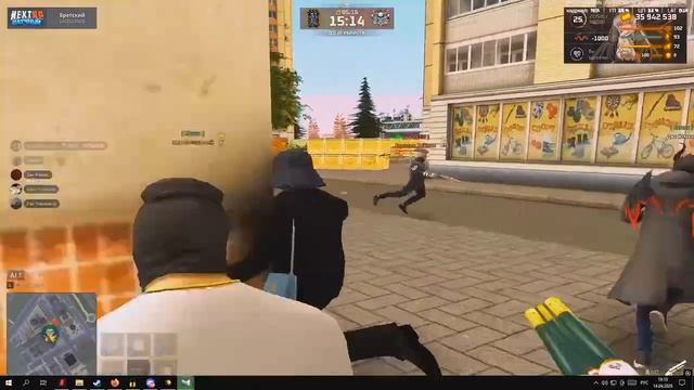 поиграли терры называетсячитеры атакуют