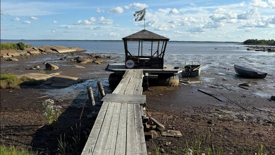 Рабочеостровск