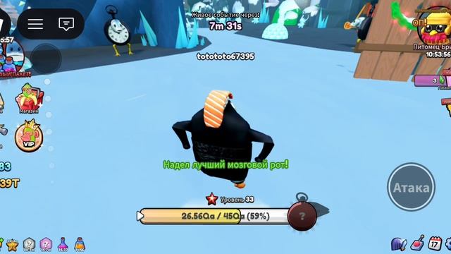 Эволюция мемов часть 5