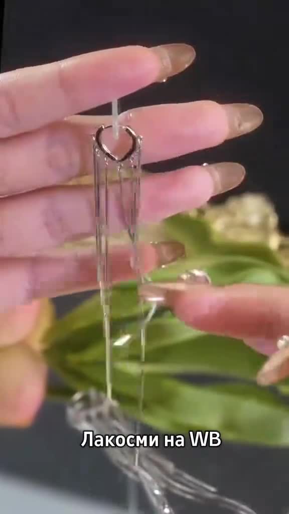 Бижутерия на Вайлдберриз пиши в поиске Лакосми  ЖМИ на хэштег и копируй Бижутерия подарок WB