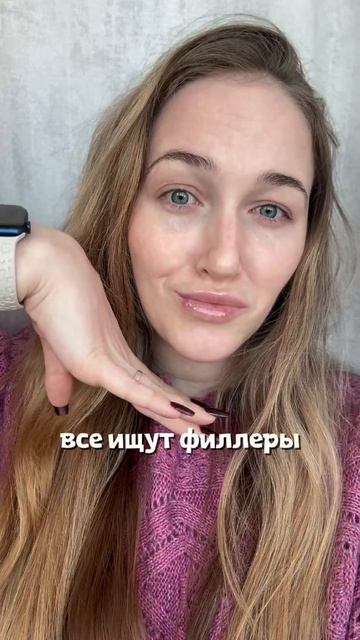 Арт ВБ #863635216