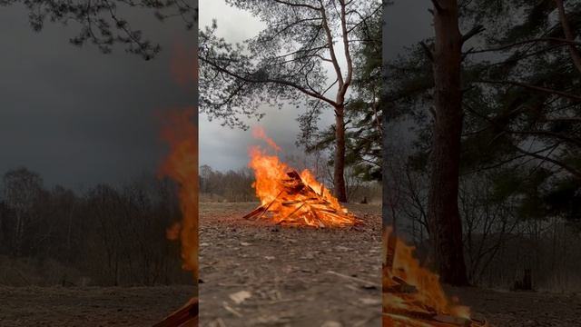 Зороастризм