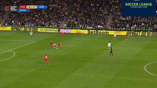 Россия - Никарагуа. Обзор матча