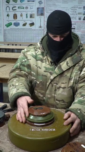 Противотанковая мина со взрывателем МВЧ-62. Батальон им.Карбышева.