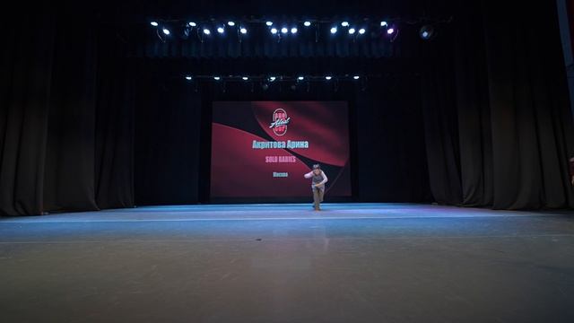 48  Акритова Арина   Москва  AlexCup 2026  Alexcup2026