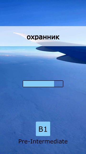  Бомбическая подборка: Средний Уровень 02 May 2026