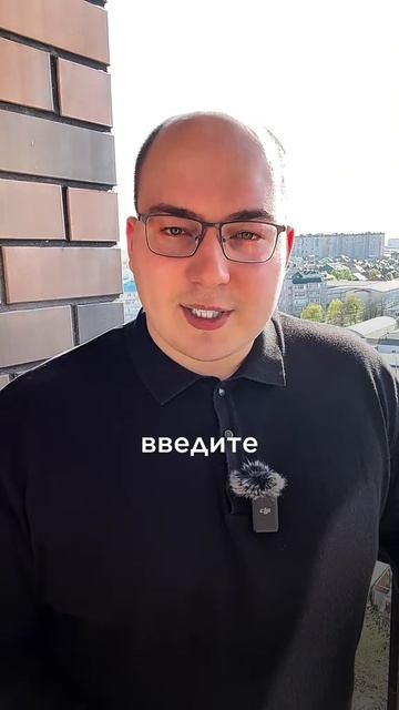 От 1млн до 10млн. Разная недвижимость Краснодара. Что вы можете купить?