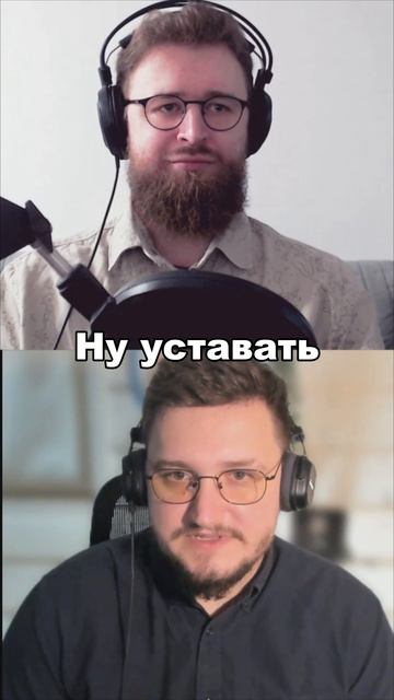 Усталость: тебя поймут #усталость #осознанность #эмоции #психология #чувства