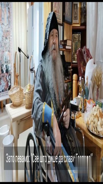 СИЛА ЉУБАВИ...2