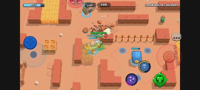 Играю в Brawl Stars,2 часть