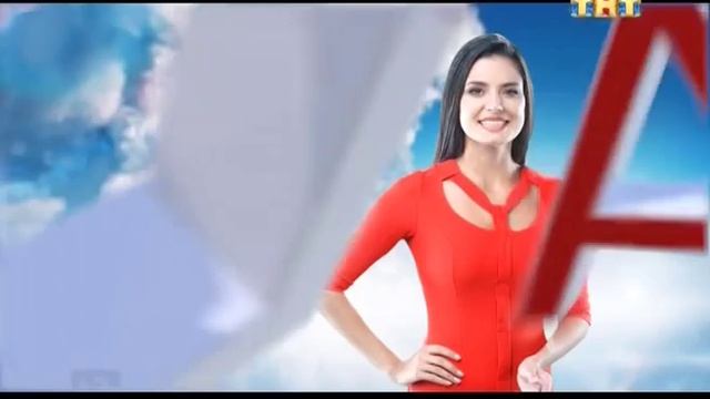 Конец эфира и начало перегонов ТНТ 4 19.10.2016