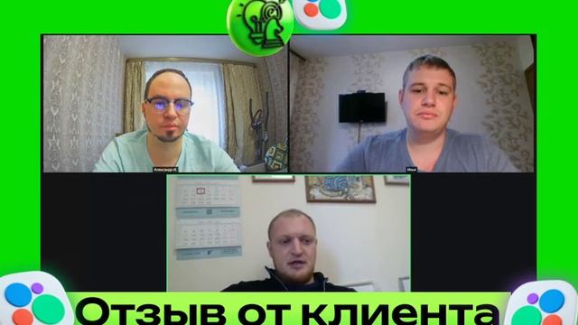 Реклама на Авито отзыв от компании FORIL GROUP продажа и аренда клинингового оборудования