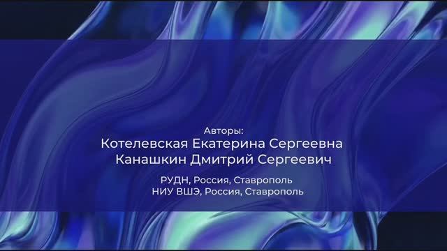 Лучший город земли УВ_9