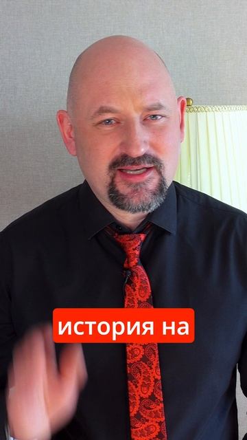 Обрывай историю на самом интересном - и она захочет встретиться снова