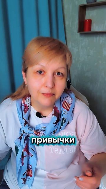 Цистит разъедает изнутри цистит надеждагерасимова психосоматика