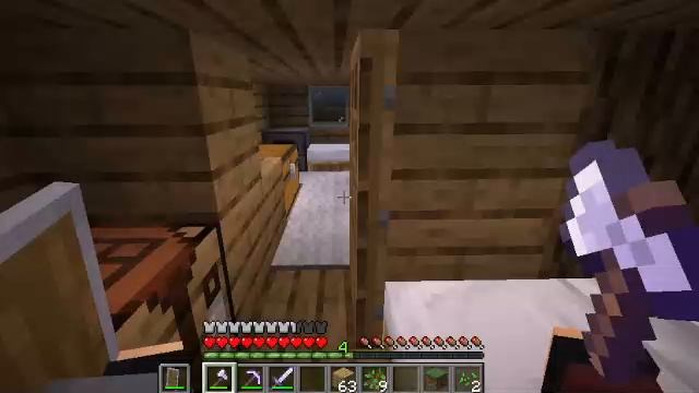 играю с другом