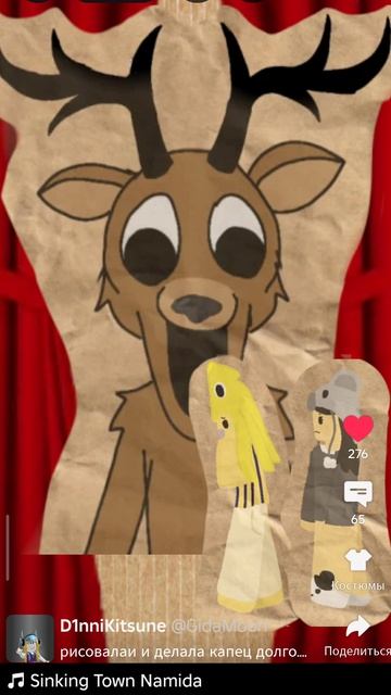 закрепляю любых.mp4