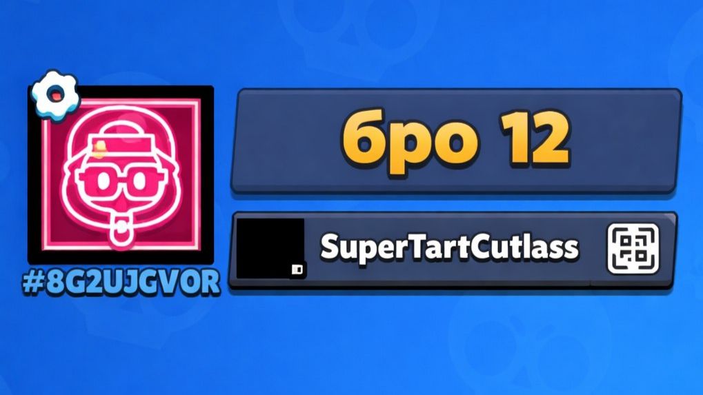 НОВАЯ ИСТОРИЯ