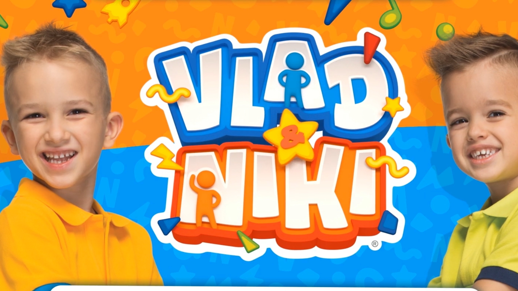 Влад и Ники на велике игра для детей часть 1