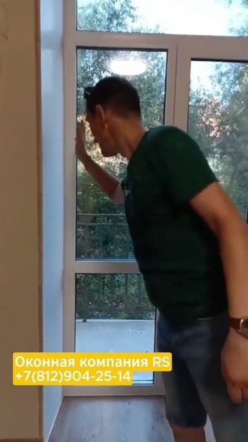 Панорамный балконный блок в Санкт-Петербурге