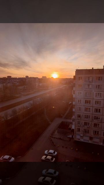 Благодатный рассвет