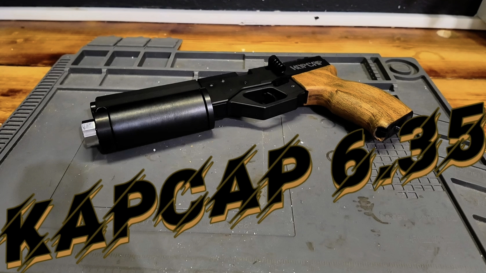 KrugerGun КАРСАР 6.35 🤔 Удивительно хорош 🫡