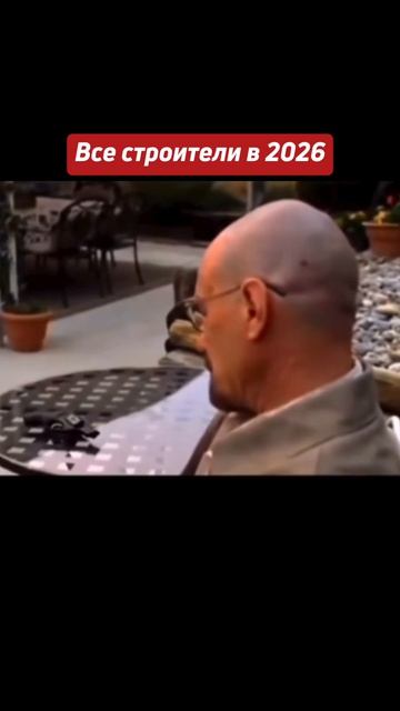 Бетонный завод на колесах: забудьте о логистике 