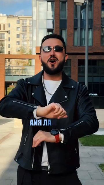 #майлз #Ламбада #remix