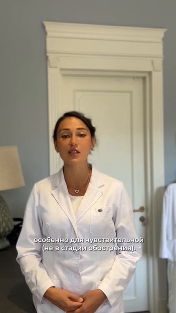 Космецевтический бренд Ladoleay эксклюзивно представлен в Spa салоне World Class Bishkek