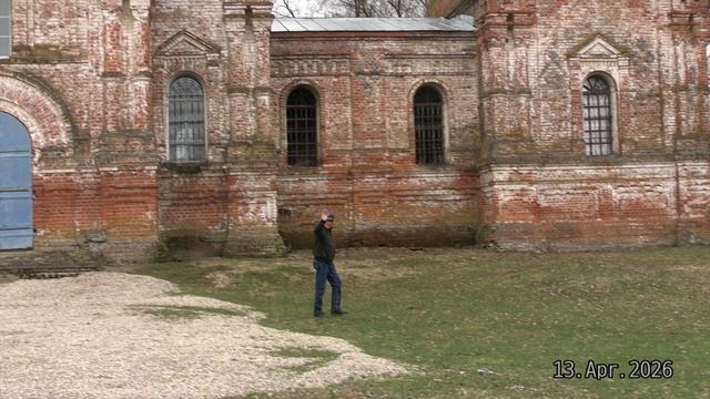 село.Карповка.Сердобского района Пензенской области.13апреля 2026 год