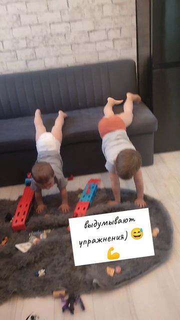 спортсмены стойка на руках