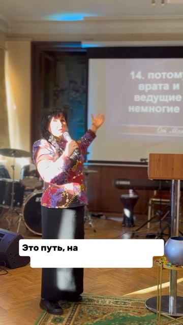 Кто я и куда я иду?