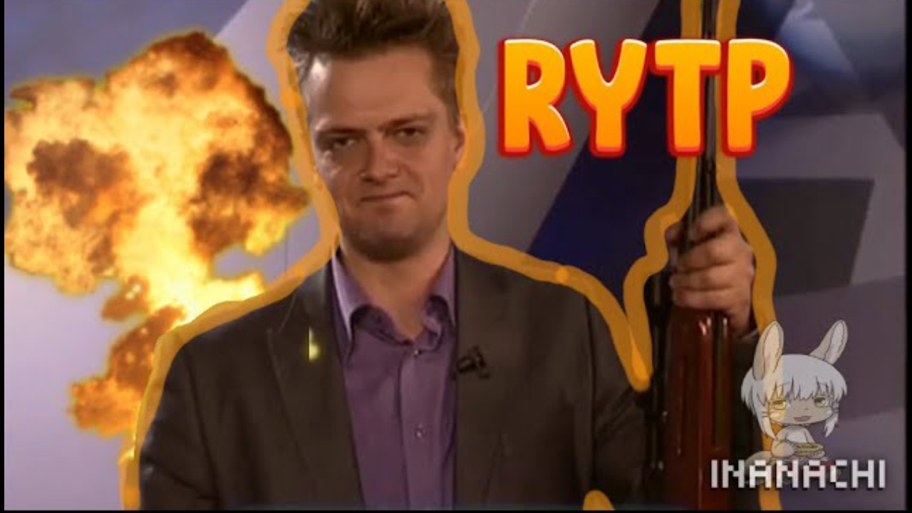 Галилео RYTPПУП