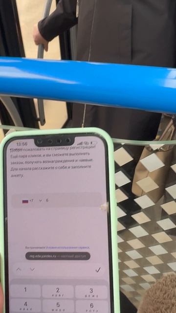 Яндекс еда обманывает людей мошенничество