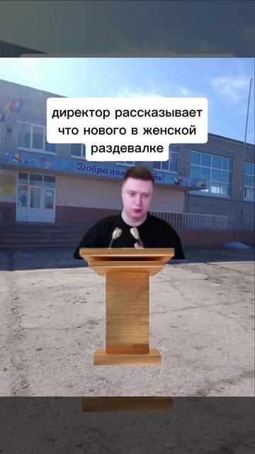 меллстрой рекомендации мем жиза рек юмор угар Fyp Viral Mellstroy Mellstroyfan Memes