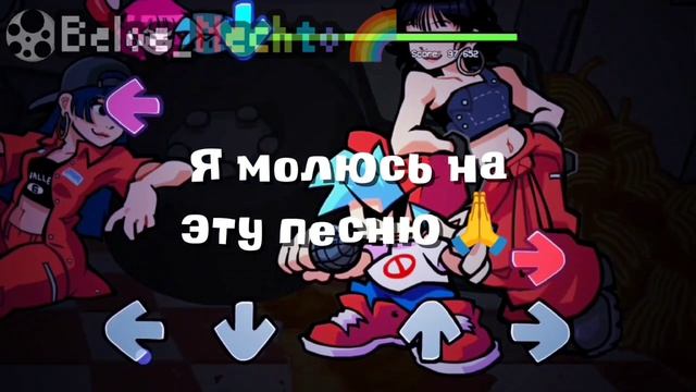 Spaghetti🙏 |By:⚪Beloe_Nechto🌈|