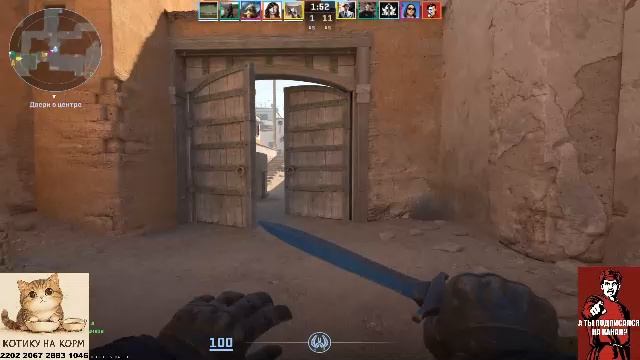 Стрим. Вижу чат только на твиче: Https://www.twitch.tv/sergo_twitch_tv