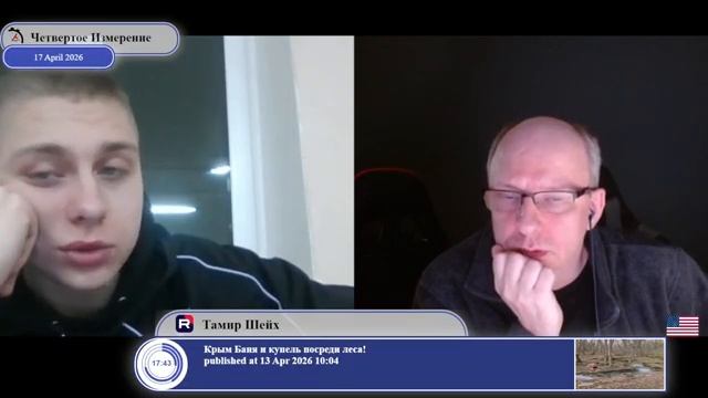 Так кто же сбил малайзийский боинг...